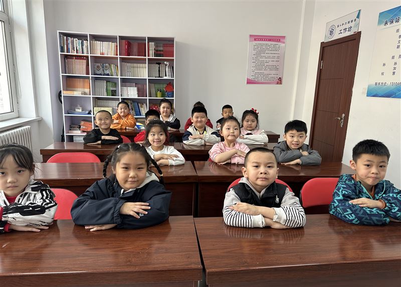 招聘小学看护老师