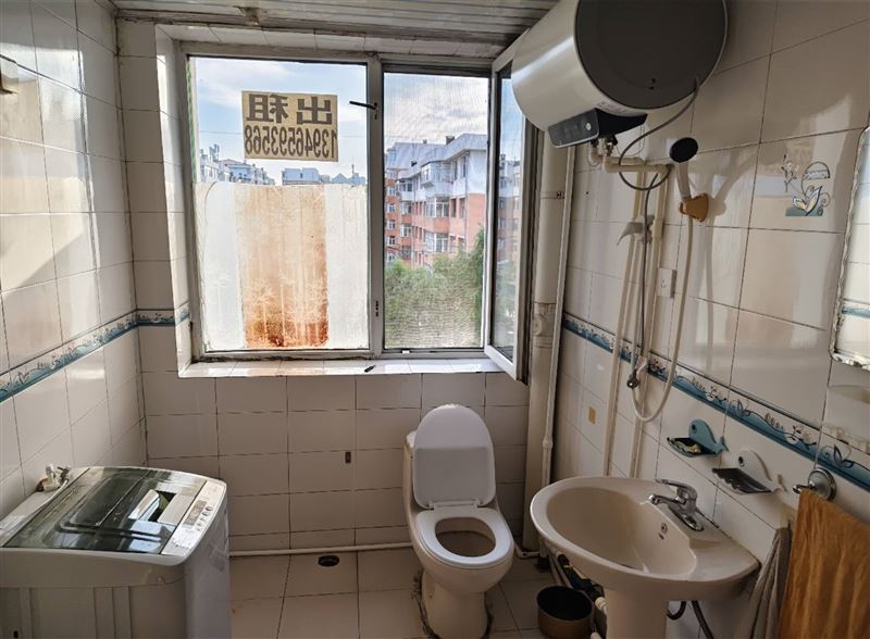 房屋出租