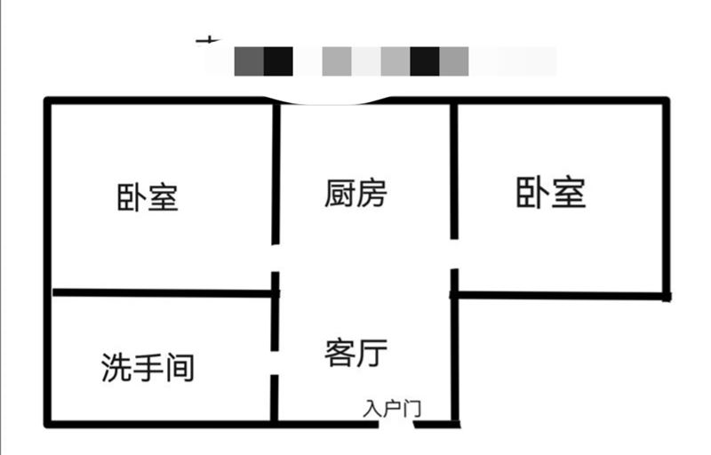 卖北岸新城中门两室