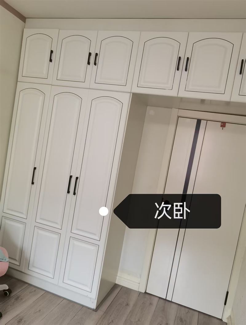怡安小区5楼出售