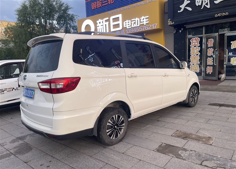 17年昌河m50s