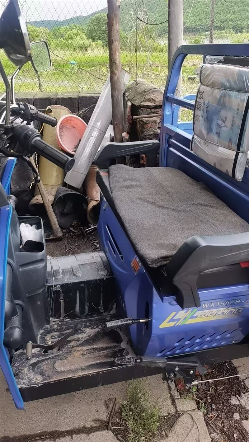 卖车