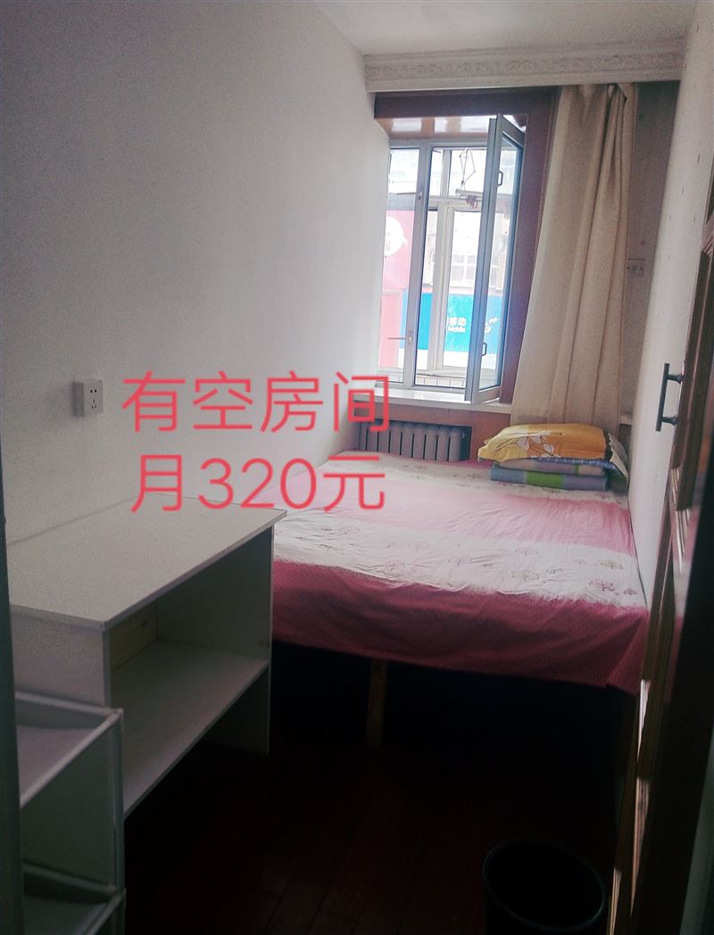 步行街单间出租
