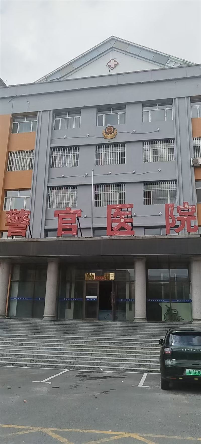 黑龙江省七台河警官医院主楼楼体出租