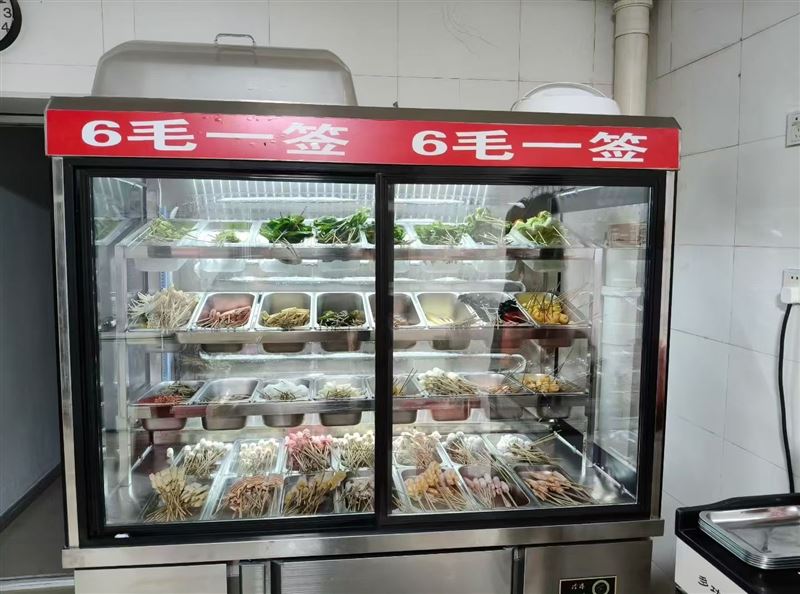 水煮串店