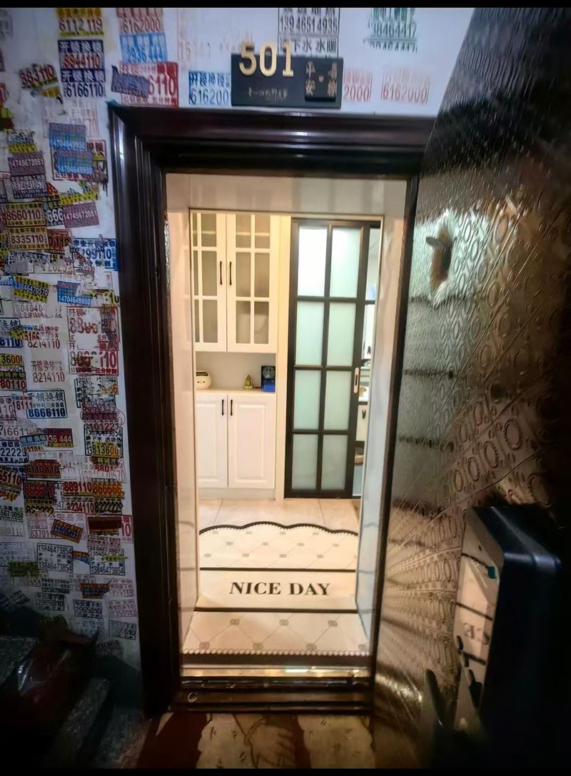 北岸新城好房出售