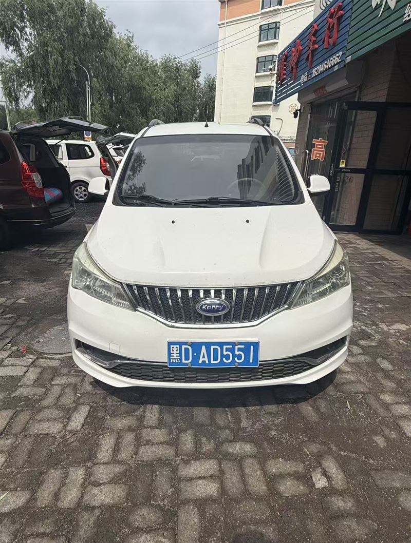 出售开瑞k50