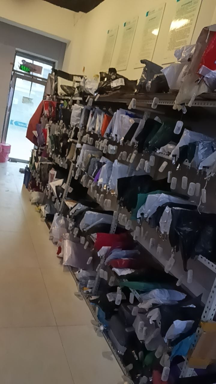 快递外兑
