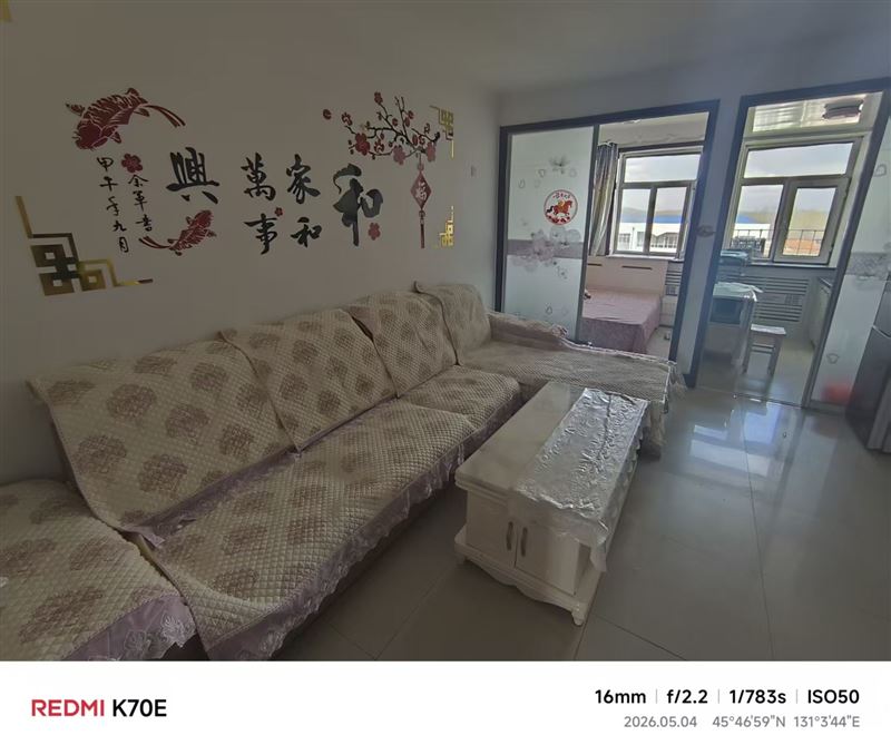 新东方6楼出租