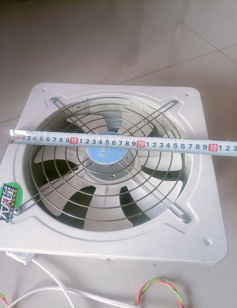 抽烟机抽风机换气排风扇