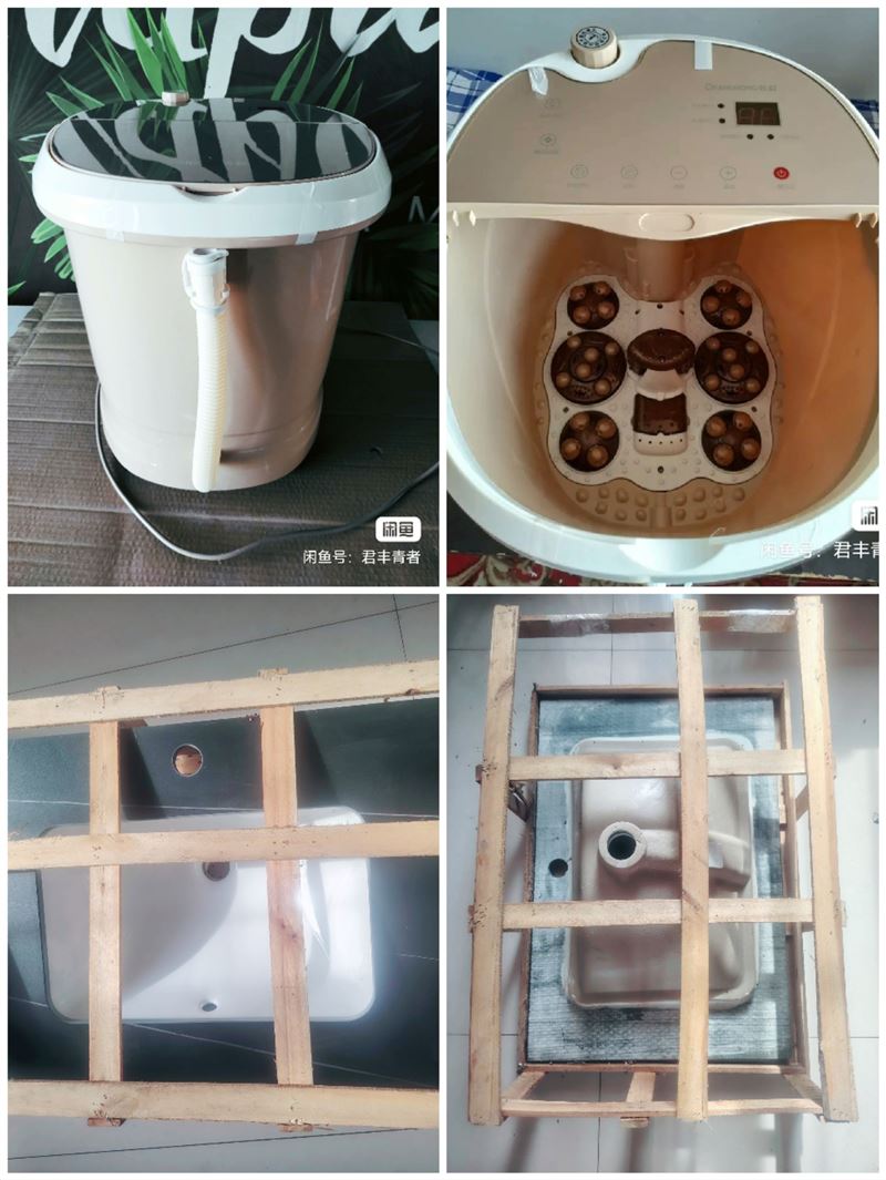 餐饮店撤店清仓用品