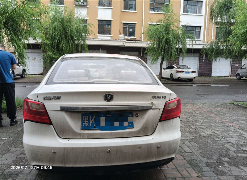 卖车17年长安v3