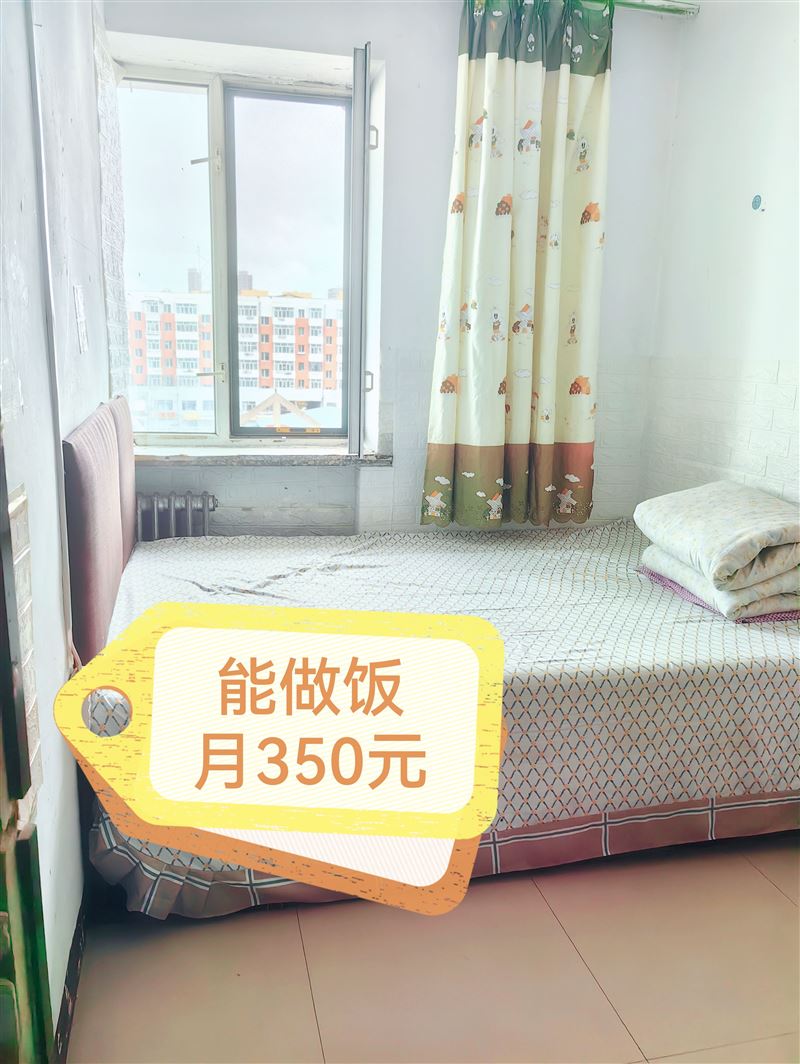 步行街单间出租