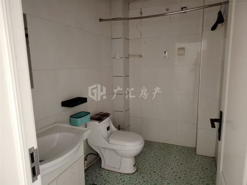 出售