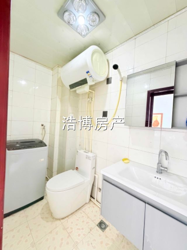 学府华庭