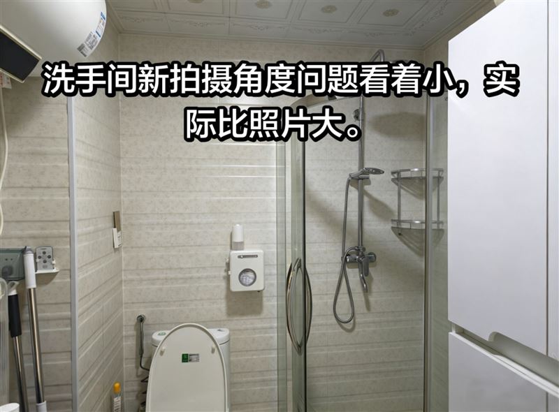 吉出售