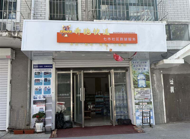 诚招一个做饭阿姨