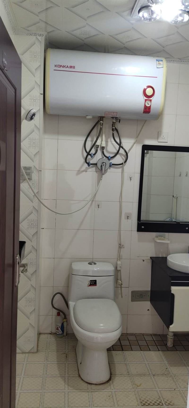 房屋出租