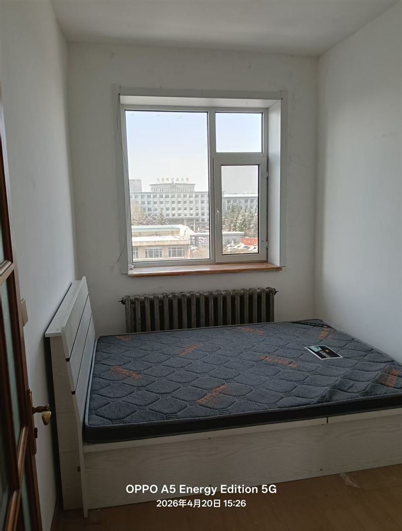 房屋出租
