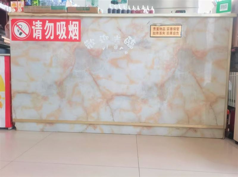 撤店  卖吧台360元