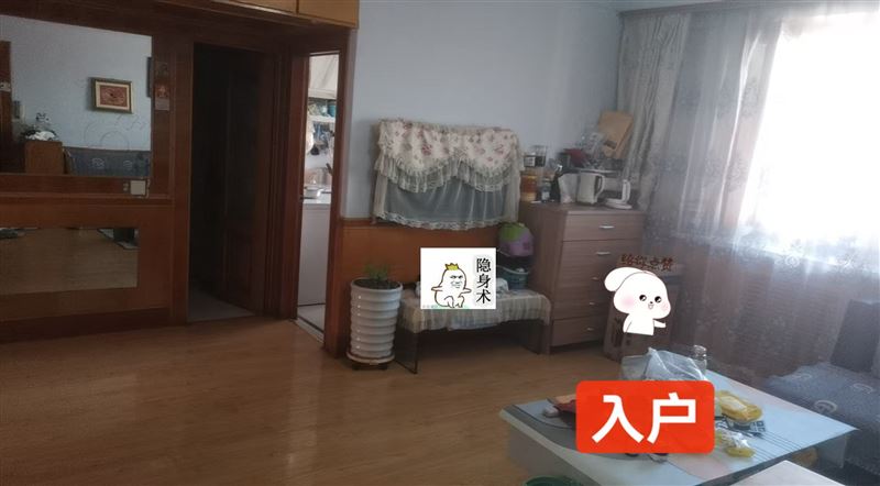 五小逸夫学区房 湖滨小区
