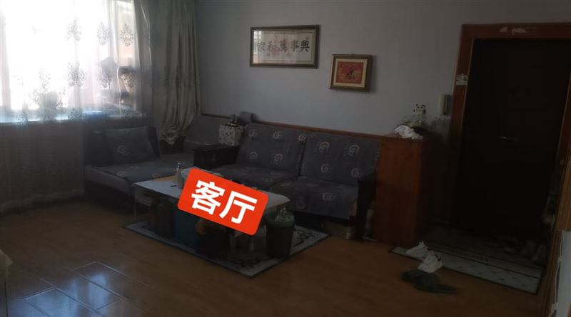 五小逸夫学区房 湖滨小区