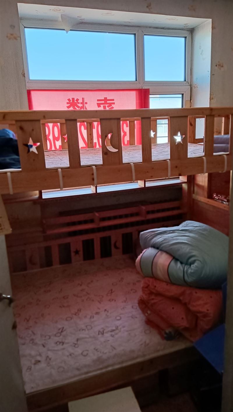出租