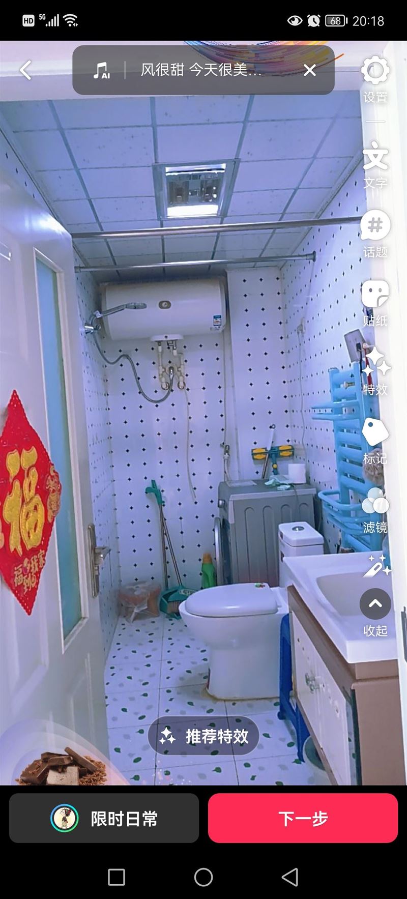卖楼
