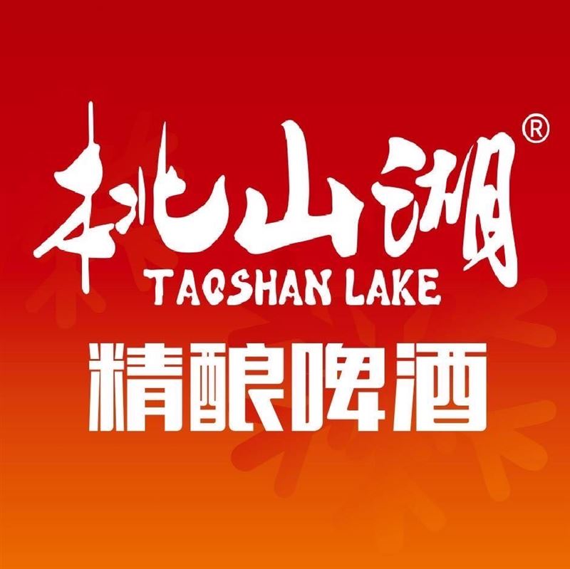 七台河伯沸特酒业有限公司招聘业务员